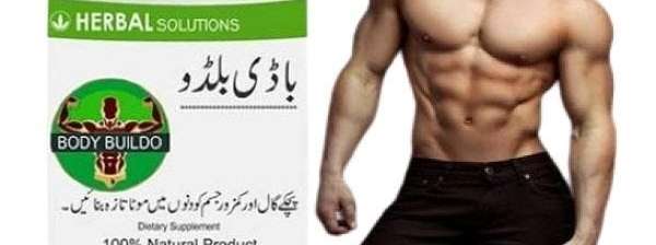 Body Buildo Capsules in Multan |03000732259|~|Call Right Now|