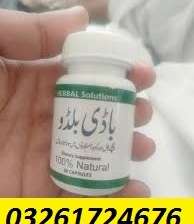 Body Buildo Capsules In Rawalpindi @03261724676 Malik#