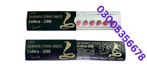 Black Cobra Tablets 200MG in pakistan # 03005356678 # Call now