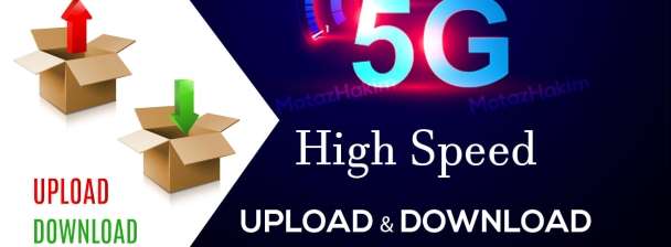 download and reupload your big size files between storage sites Super fast
