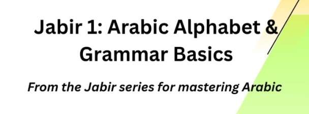 Learning Arabic
