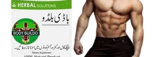 Body Buildo Capsule Price in Pakistan