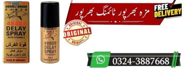 Deadly Shark Power 48000 Delay Spray in Lahore | 03243887668 Oder Now