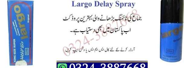 Largo Delay Timing Spray in Chakwal # 03243887668  Onlien Shop