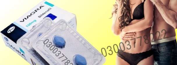 Viagra Tablets Price In Pakistan- 03003778222