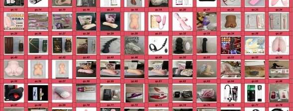 Best Sex Toys Price In Pakistan "03707379614