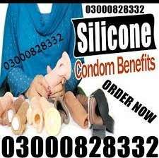 Skin Color Silicone Condom Price In Pakistan 03000328213 all Pakistan