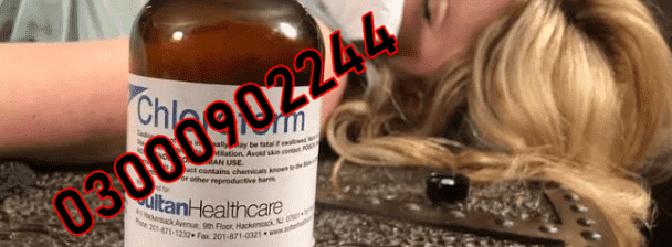 Chloroform Spray Price In Islamabad $ 03000902244