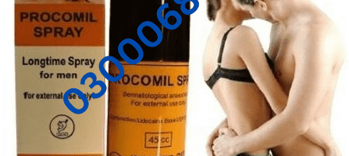 Procomil Spray For Man price in pakistan 03000680746