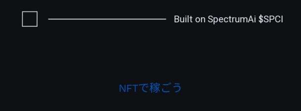 I will create auto withdrawal bot