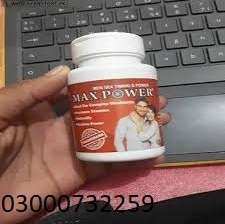 Maxpower capsules In Pakistan ✌03000✔73✔22✔59✔.Ster😎✌