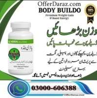 Body Buildo Daraz #03000606388