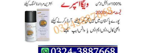 Super Viga 240000 Delay Spray in Faisalabad  # 0324-3887668 Onlien Shop