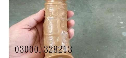 Skin Color Silicone Condom Price in Gujranwala "03007102544