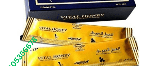 Vital Honey in Mingora / 03005356678 / free shipping