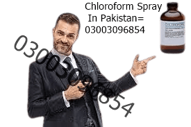 Chloroform Spray In Badin ♥=03003096854