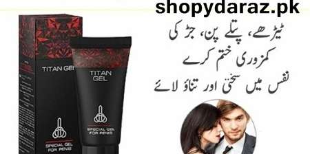 New Titan Gel Price in Karachi 03000^3282^13