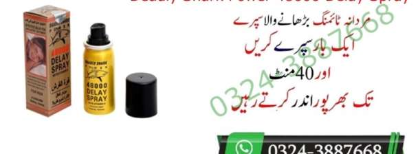 Deadly Shark Power 48000 Delay Spray in Quetta | 03243887668 Oder Now
