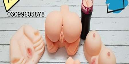 Dildo Sexx Toys Shop Price in Lahore | 03099605878