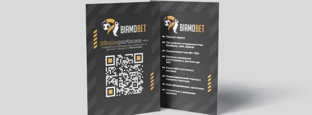 Flyer Design