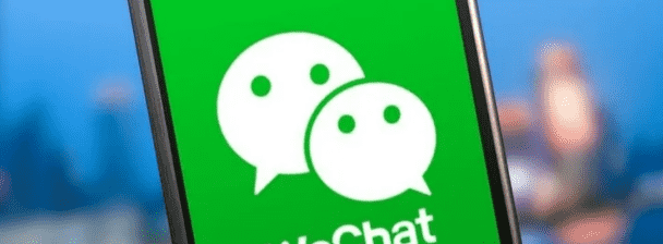 i will help you create wechat account and verify it