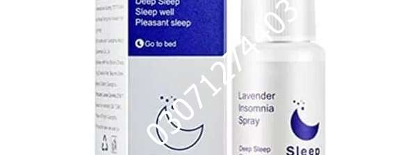 Sleep Spray Price in Kohat #03071274403