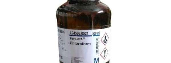 Chloroform Spray In Pakistan !!!! 03000732259 The