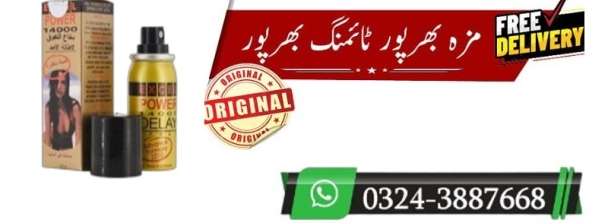 Excel Power 14000 Delay Spray in Hyderabad # 03243887668 Onlien Shop