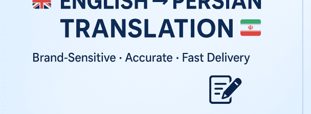 I will translate up to 1000 words from English to Persian with brand voice accuracy