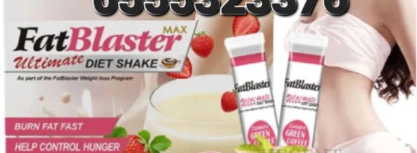Fat Blaster Ultimate Diet Shake Price In Ghana