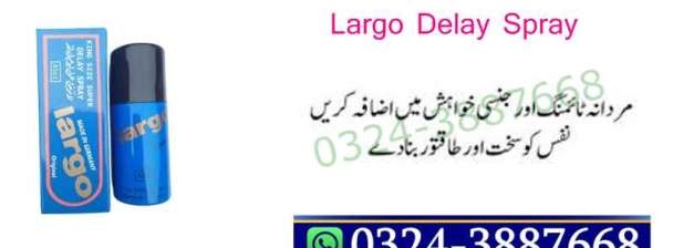 Largo Delay Timing Spray in Okara # 03243887668  Onlien Shop