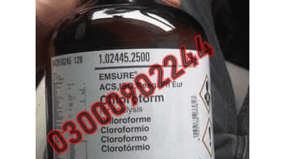 Chloroform Spray Price In Hyderabad $ 03000902244