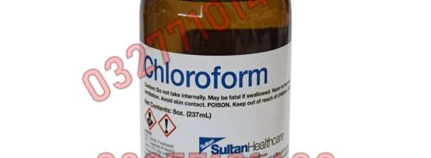Chloroform Spray 100% Original and Resulted Price In Pakistan #03277101480. Online Sale