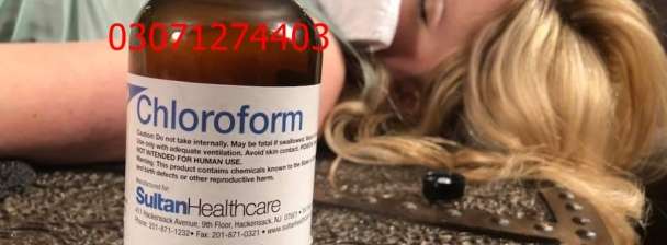 Chloroform Spray Price in Ahmed Pur East  #03071274403