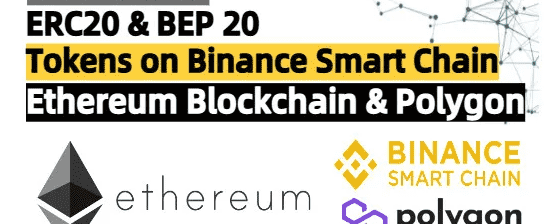 bep20 erc20 token smart contract on ethereum bsc blockchain