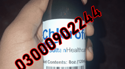 Chloroform Spray 100% Original and Resulted Price In Rawalpindi 03000902244!