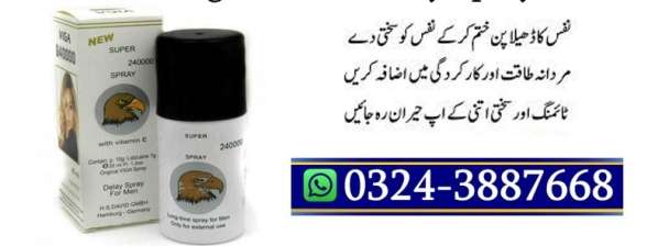 Super Viga 240000 Delay Spray in Lahore # 0324-3887668 Onlien Shop