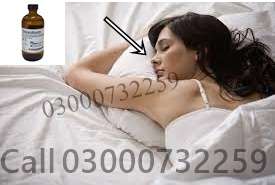 Chloroform Spray In Pakistan #03000732259.Shopp