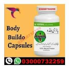 Body Buildo Capsules Price In Faisalabad ლ(03000ლ(7 ▽3 )(2◡2)~(5▽9)~*