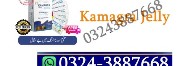 Kamagra Oral Timing  Jelly  in Sargodha | 0324-3887668 Onlien Shop