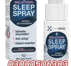 Behoshi Ki Dawa Chloroform Spray in Karachi #03000506383