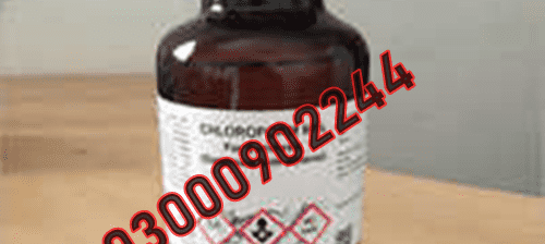 Chloroform Spray Price In Multan $ 03000902244