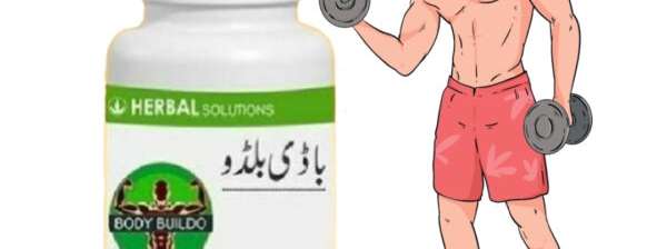 Body Buildo Capsules Price In Pakistan 😎03000732259