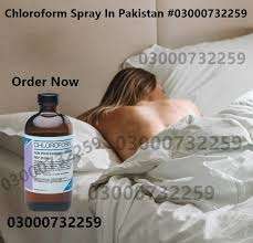 Chloroform Spray | In Hyderabad |03000732259| Khan