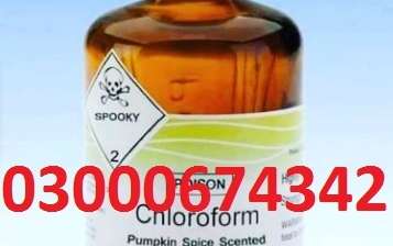 Chloroform Spray Price in Islamabad 03000674342 Original