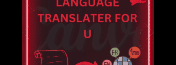 i will translate any laguage into other for u