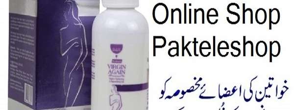 Virgin Again Tightening Gel Price In Pakistan - 03003778222