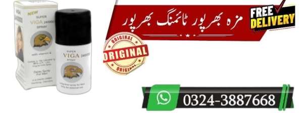 Super Viga 240000 Delay Spray in Hyderabad # 0324-3887668 Onlien Shop