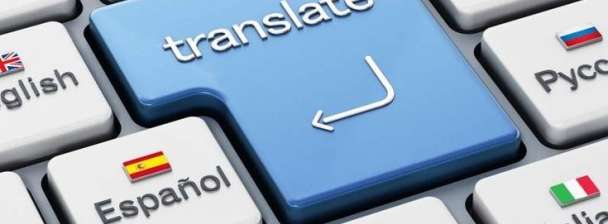 The Messenger Between Languages