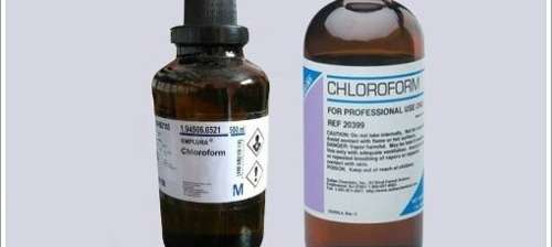Behoshi Ki Dawa Chloroform Spray in Peshawar 03000606388